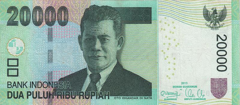 INZ_32_A.JPG - Индонезия, 2013г., 20 000 рупий.