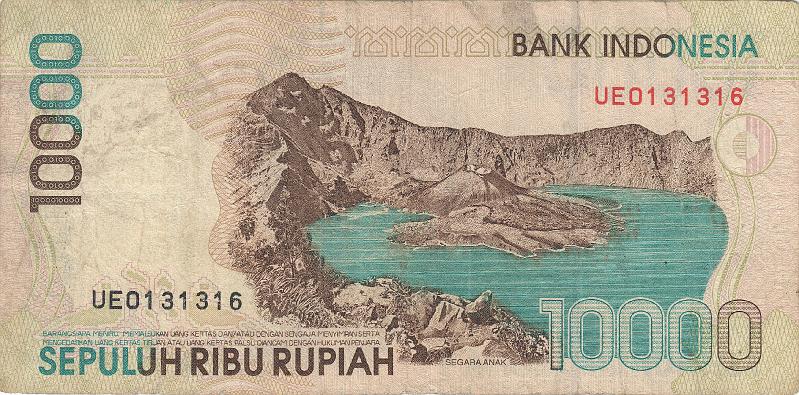 INZ_33_B.JPG - Indonesia, 10 000 rupiah, VF.