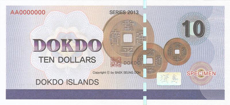 DKD_02_A.JPG - острова Лианкур (Токто, Докдо), 2013г., 10 долларов (образец).