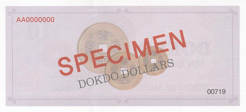 DKD_02_B.JPG - Liancourt Rocks (Tokto, Dokdo), 10 dollars (specimen), UNC.