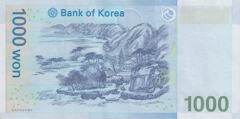 KOR_03_B.JPG - Korea, 1 000 won, XF.