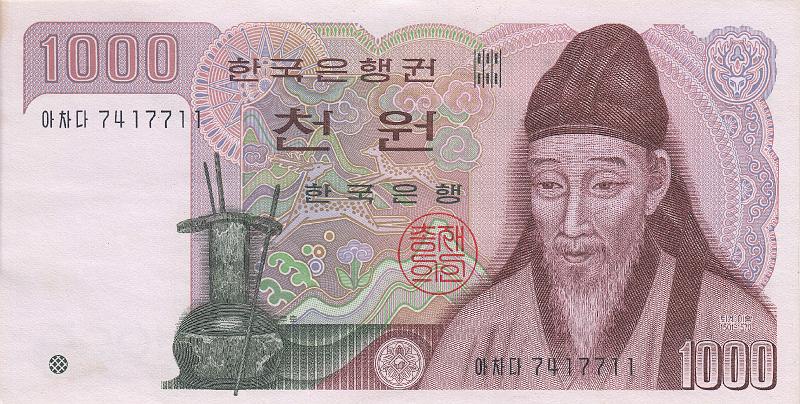 KOR_05_A.JPG - Корея, 1983г., 1000 вон.