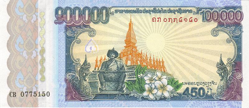 LAO_01_A.JPG - Лаос, 2010г., 100 000 кипов.