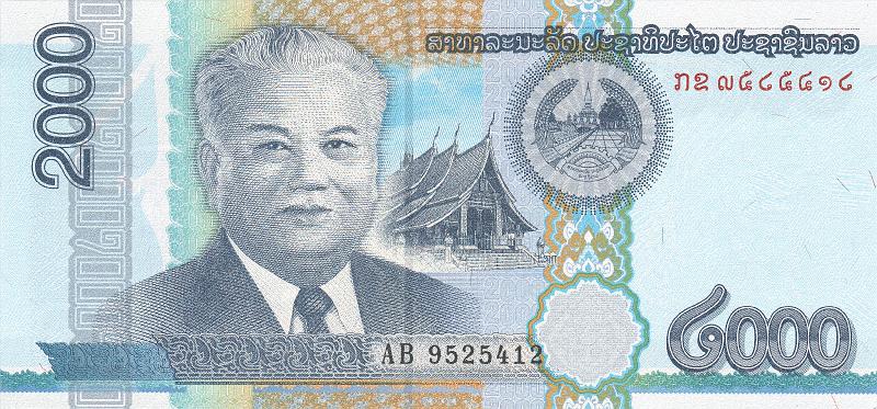 LAO_02_A.JPG - Лаос, 2011г., 2000 кипов.