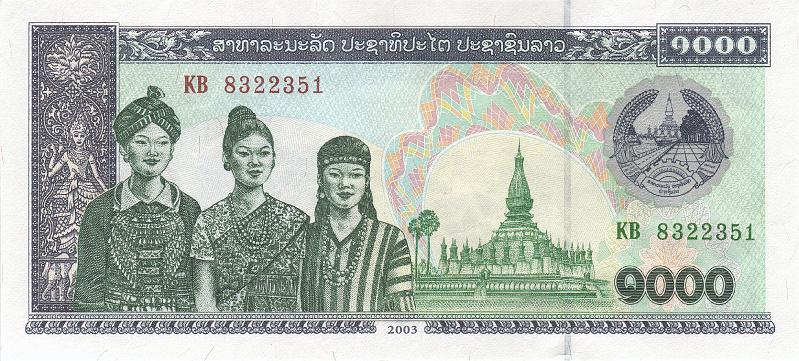 LAO_03_A.JPG - Лаос, 2003г., 1000 кипов.