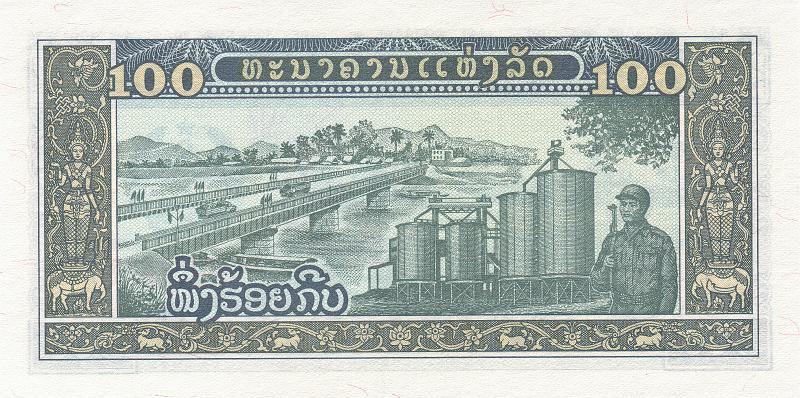 LAO_04_B.JPG - Laos, 100 kips, UNC.