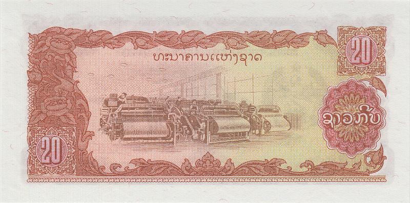 LAO_07_B.JPG - Laos, 20 kips, UNC.
