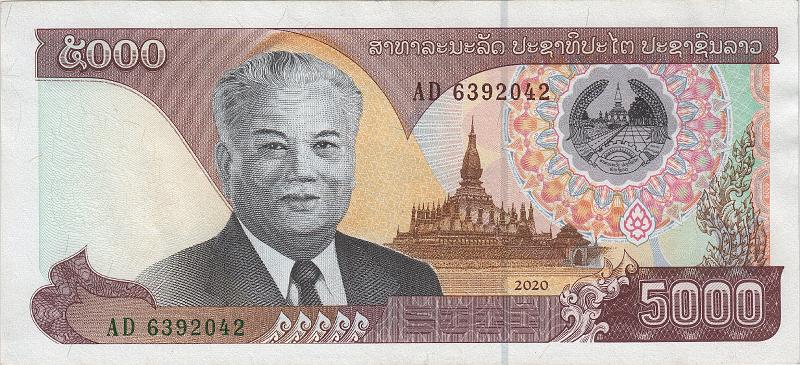 LAO_12_A.JPG - Лаос, 2020г., 5000 кип.