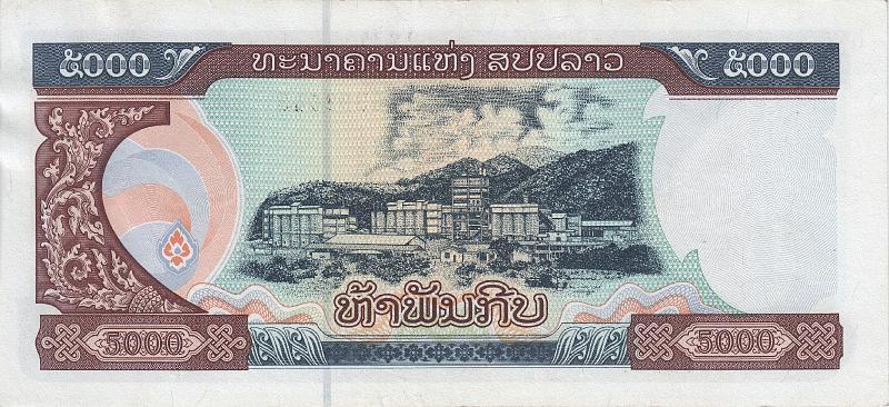 LAO_12_B.JPG - Laos, 5000 kips, aUNC.