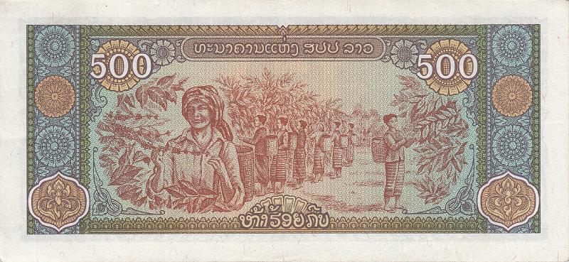 LAO_13_B.JPG - Laos, 500 kips, aUNC.