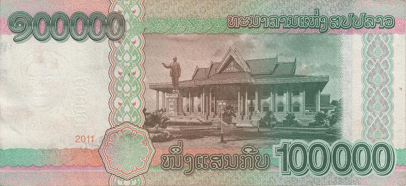 LAO_14_B.JPG - Laos, 100 000 kips, XF.