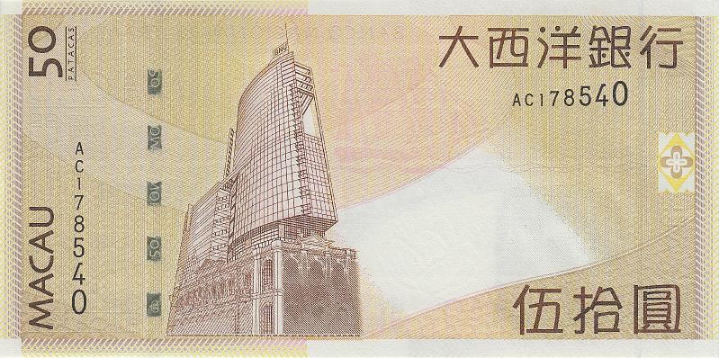 MCU_03_B.JPG - Macau, 50 patacas, UNC. (Banco National Ultramarino)
