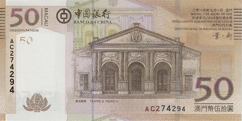 MCU_04_B.JPG - Macau, 50 patacas, UNC. (Banco da China)