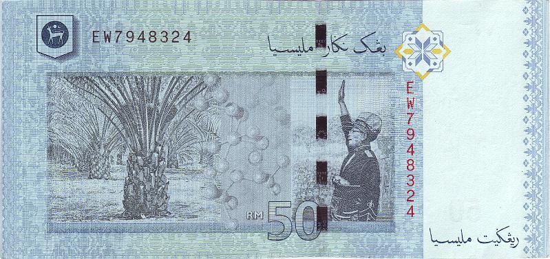 MLS_01_B.JPG - Malaysia, 50 ringgits, aUNC.