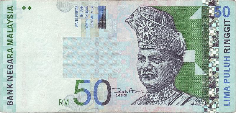 MLS_02_A.JPG - Малазия, 2004г., 50 ринггитов.