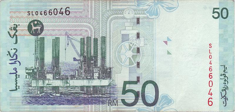 MLS_02_B.JPG - Malaysia, 50 ringgits, XF.