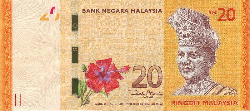 MLS_03_A.JPG - Малазия, 2012г., 20 ринггитов.