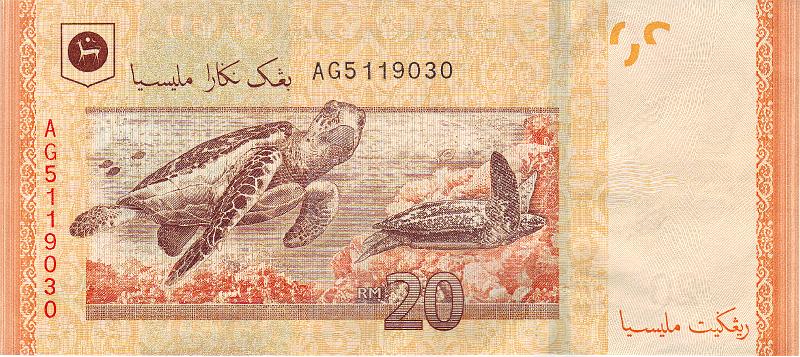 MLS_03_B.JPG - Malaysia, 20 ringgits, aUNC.