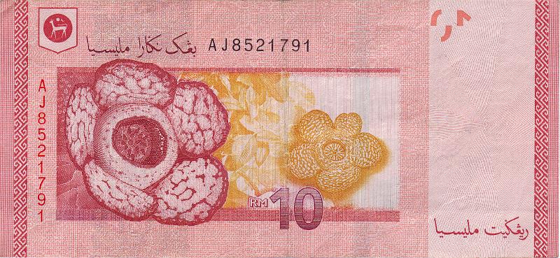 MLS_04_B.JPG - Malaysia, 10 ringgits, XF.