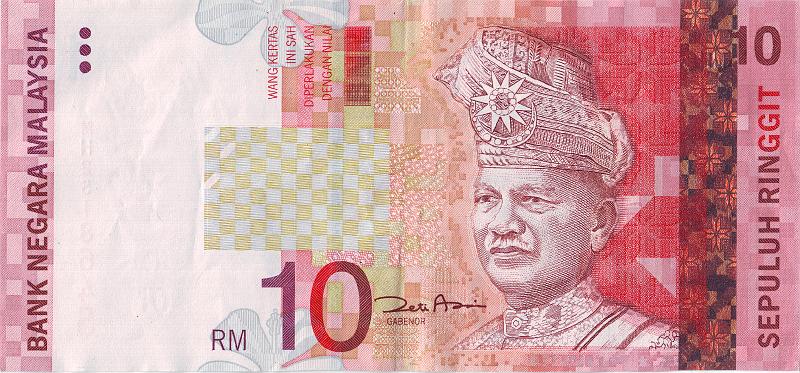 MLS_05_A.JPG - Малазия, 2004г., 10 ринггитов.