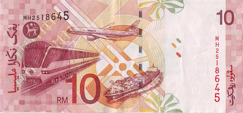 MLS_05_B.JPG - Malaysia, 10 ringgits, XF.