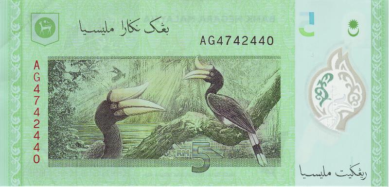 MLS_06_B.JPG - Malaysia, 5 ringgits, aUNC.
