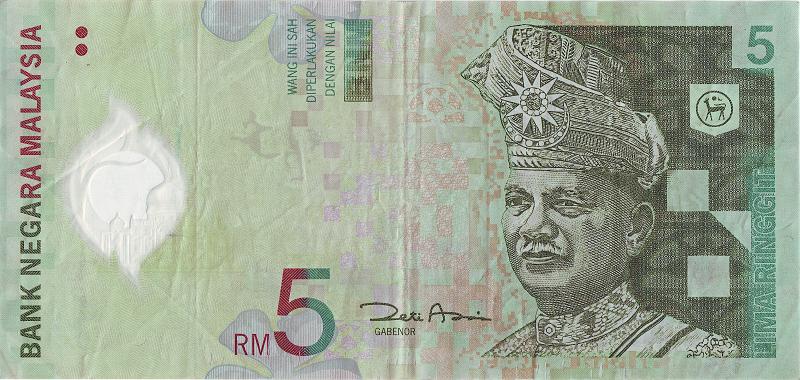 MLS_07_A.JPG - Малазия, 2004г., 5 ринггитов.