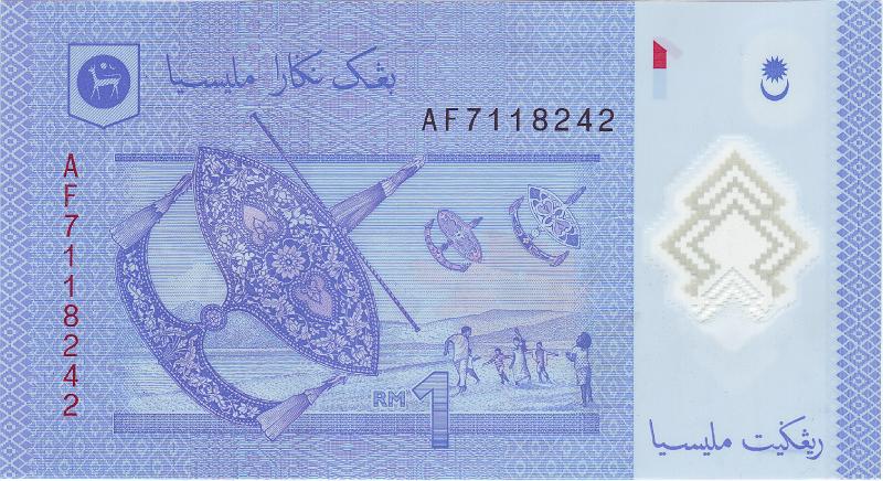 MLS_08_B.JPG - Malaysia, 1 ringgit, aUNC.