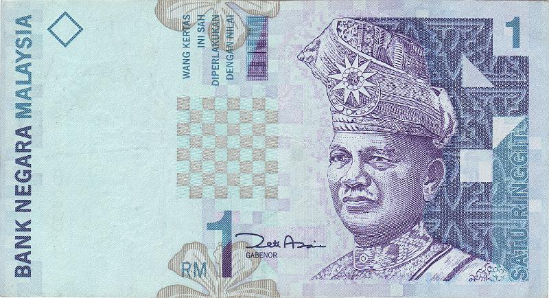 MLS_09_A.JPG - Малазия, 2004г., 1 ринггит.