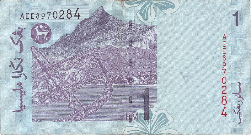 MLS_09_B.JPG - Malaysia, 1 ringgit, VF.