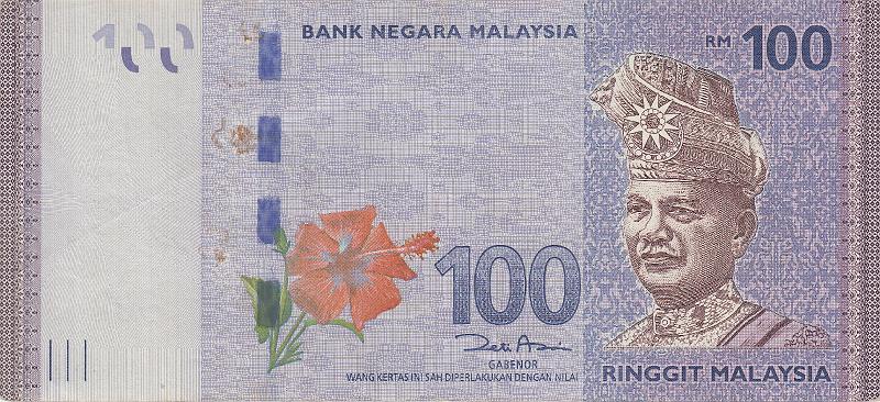 MLS_10_A.JPG - Малазия, 2012г., 100 ринггит.