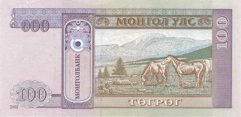 MNG_02_B.JPG - Mongolia, 100 tugriks, UNC.