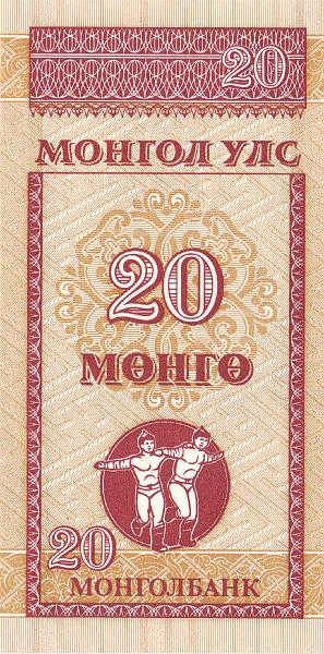 MNG_07_B.JPG - Mongolia, 20 mungu, UNC.