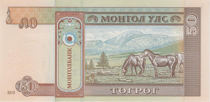 MNG_09_B.JPG - Mongolia, 50 tugriks, UNC.
