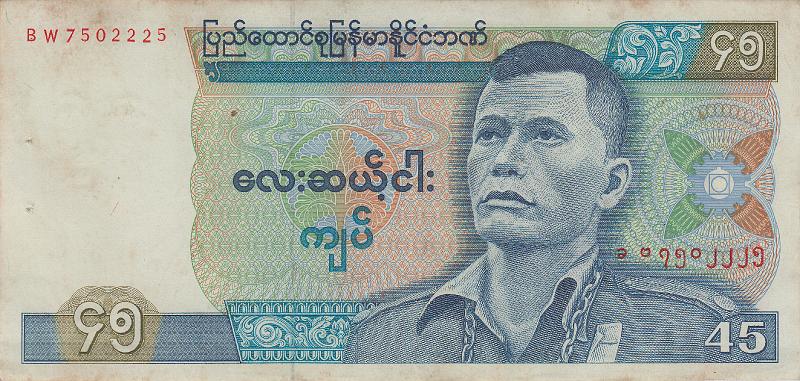 BUR_02_A.JPG - Бирма, 1987г., 45 кьят.