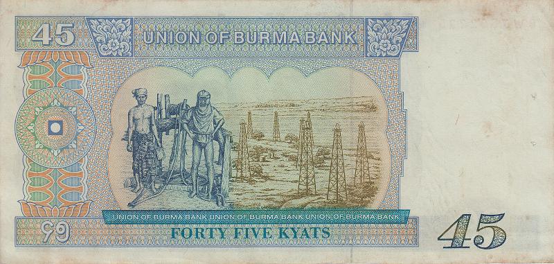 BUR_02_B.JPG - Burma, 45 kyats, VF.