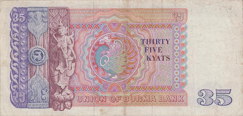 BUR_03_B.JPG - Burma, 35 kyats, VF.