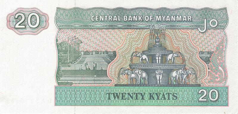 MYA_03_B.JPG - Myanmar, 20 kyats, UNC.