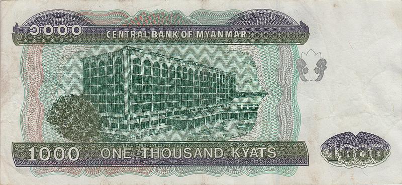 MYA_08_B.JPG - Myanmar, 1000 kyats, XF.