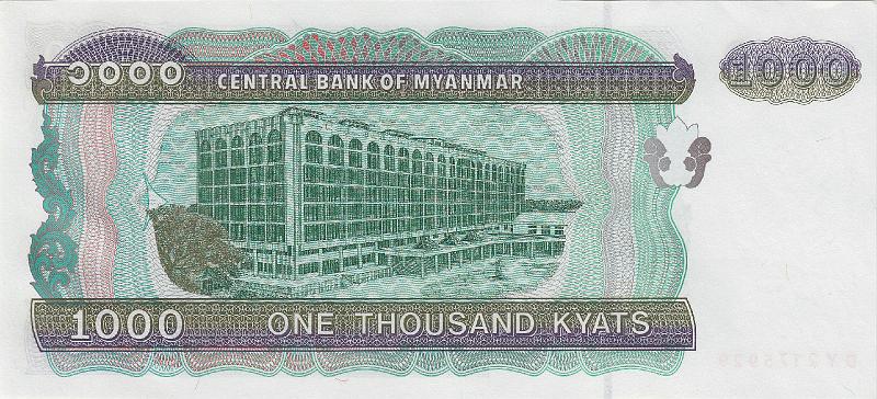 MYA_09_B.JPG - Myanmar, 1000 kyats, UNC.