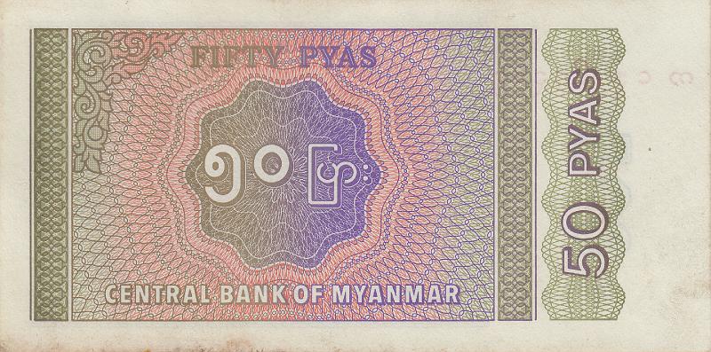 MYA_15_B.JPG - Myanmar, 50 pyas, XF.