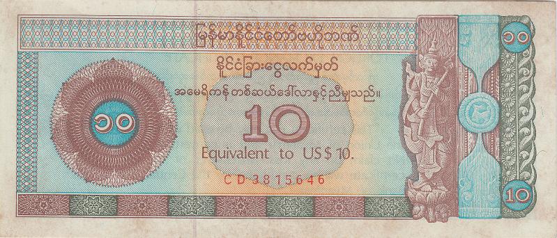 MYA_16_A.JPG - Мьянма, 1993г., 10$ (долларов Foreign Exchange Certificate).
