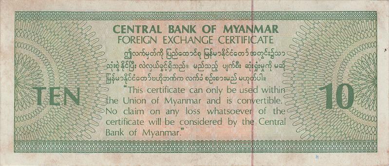 MYA_16_B.JPG - Myanmar, 10$ Foreign Exchange Certificate, XF.