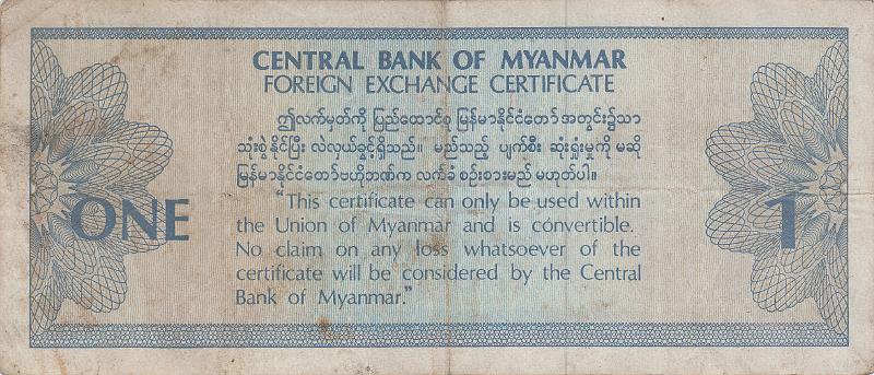MYA_17_B.JPG - Myanmar, 1$ Foreign Exchange Certificate, VG.