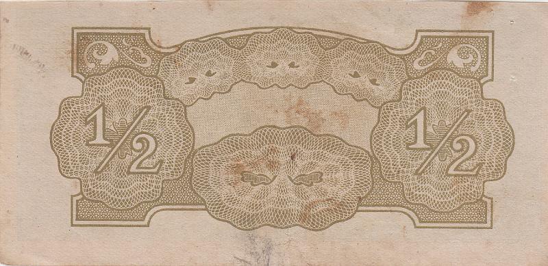 TJG_05_B.JPG - Burma (The Japanese Government), 1/2 rupee, VF.
