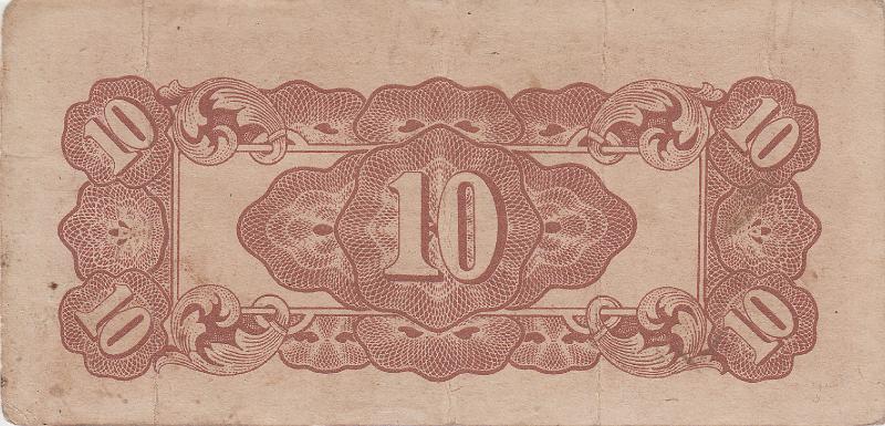 TJG_07_B.JPG - Burma (The Japanese Government), 10 kyats, VF.
