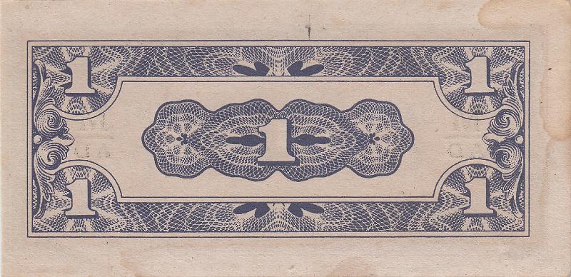 TJG_09_B.JPG - Burma (The Japanese Government), 1 kyats, XF.