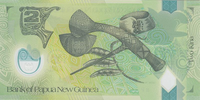 PNG_01_B.JPG - Papua New Guinea, 2 kina, UNC.