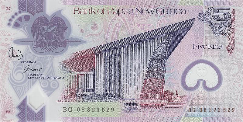 PNG_03_A.JPG - Папуа Новая Гвинея, 2008г., 5 кин.