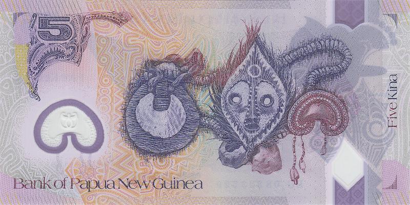 PNG_03_B.JPG - Papua New Guinea, 5 kina, UNC.
